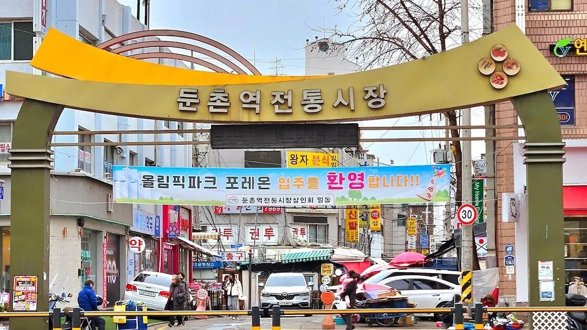 Apartmán Room101 Soul Jižní Korea